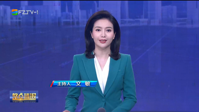 【2023.10.9】《整点播报》