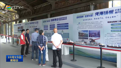 2023马尾海洋经济企业产品展助力企业发展
