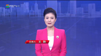 【2023.10.5】《整点播报》