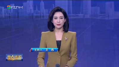【2023.10.25】《整点播报》