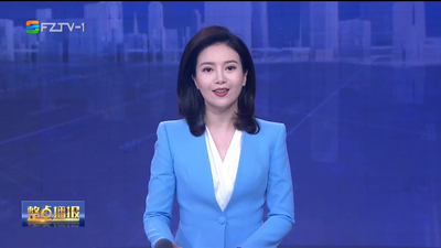 【2023.10.10】《整点播报》