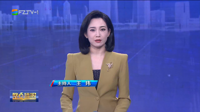 【2023.11.20】《整点播报》
