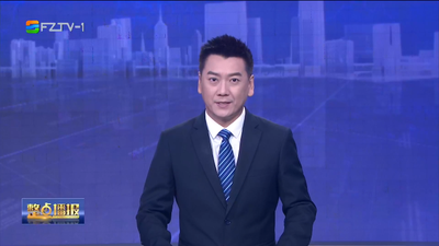 【2023.11.3】《整点播报》