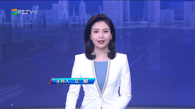 【2023.11.27】《整点播报》