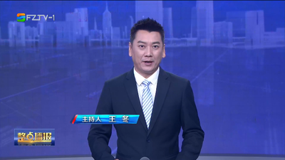 【2023.11.23】《整点播报》