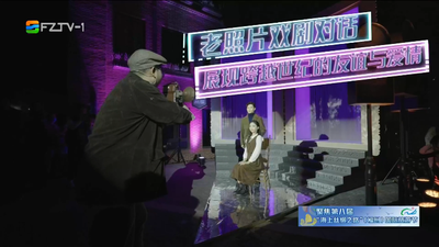 “海丝奇妙夜”大型文旅体验活动点亮烟台山
