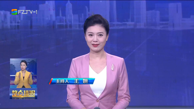 【2023.11.26】《整点播报》