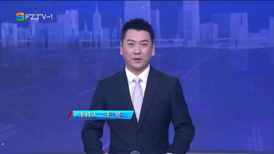 【2023.11.9】《整点播报》