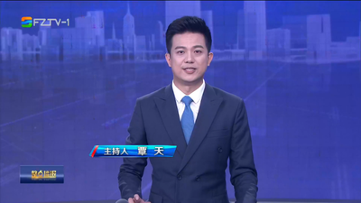 【2023.11.18】《整点播报》