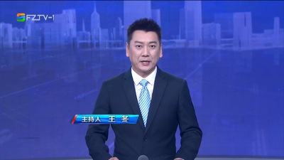 【2023.11.25】《整点播报》  