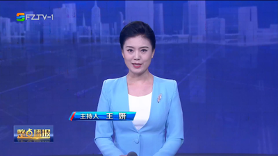 【2023.11.11】《整点播报》
