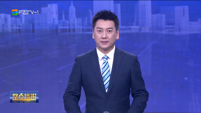 【2023.11.16】《整点播报》