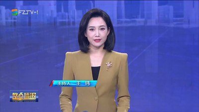 【2023.11.28】《整点播报》