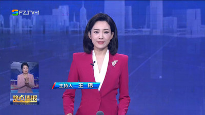 【2023.11.19】《整点播报》