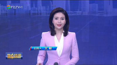 【2023.11.8】《整点播报》