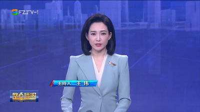 【2023.11.7】《整点播报》