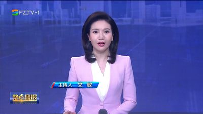 【2023.11.22】《整点播报》