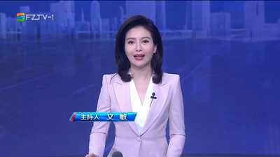 【2023.11.21】《整点播报》