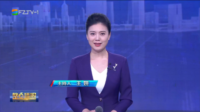 【2023.12.22】《整点播报》