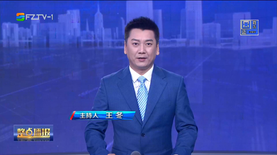 【2023.12.23】《整点播报》
