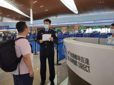 12日起，内地旅客可陆路直达香港机场，办理方法→
