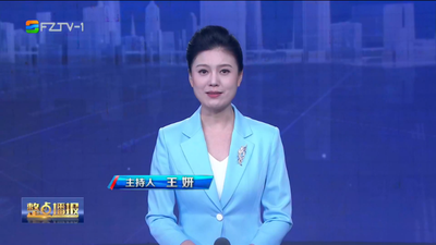 【2023.12.7】《整点播报》