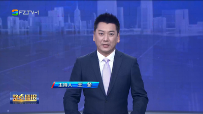 【2023.12.29】《整点播报》