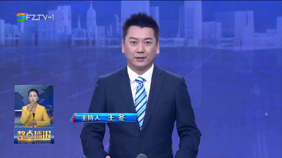 【2023.12.24】《整点播报》