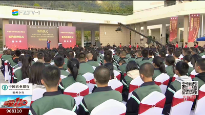 “中国音乐学院优质生源基地”落地榕城