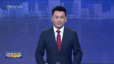 【2023.12.28】《整点播报》