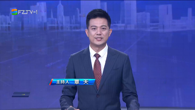 【2023.11.30】《整点播报》