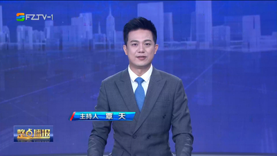 【2023.12.9】《整点播报》