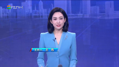 【2023.12.18】《整点播报》