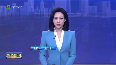 【2023.12.19】《整点播报》