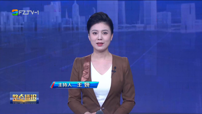 【2023.12.13】《整点播报》