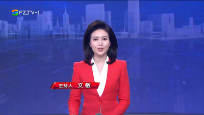 【2024.1.14】《整点播报》