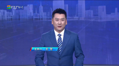 【2024.1.8】《整点播报》