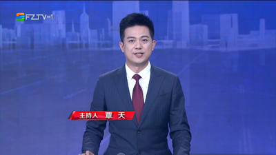 【2024.2.10】《整点播报》