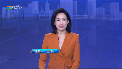 【2024.2.5】《整点播报》