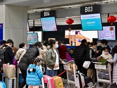 福州机场获批继续设立出境免税店