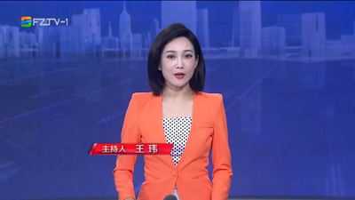 【2024.2.13】《整点播报》
