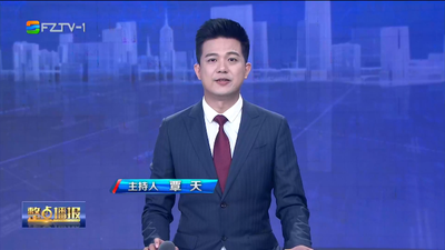 【2024.2.24】《整点播报》
