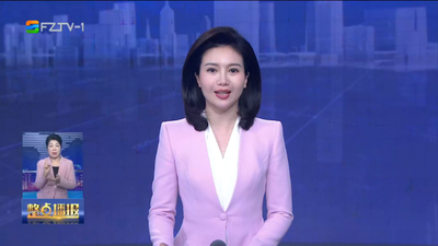 【2024.2.25】《整点播报》