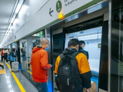 2月6日起，福州将开展免费乘公交地铁活动