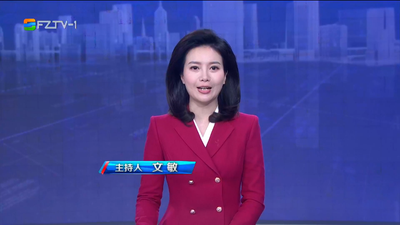 【2024.2.7】《整点播报》
