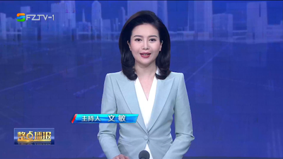【2024.3.1】《整点播报》