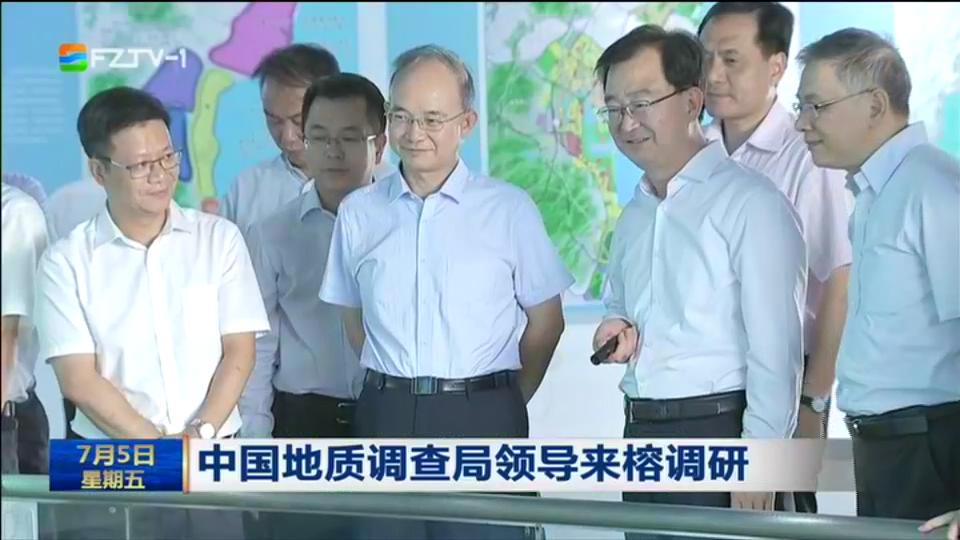 主要领导活动报道——王宁