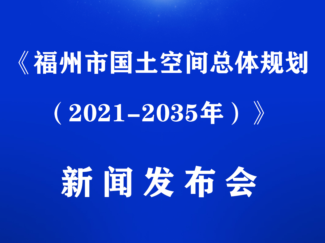 图片加载失败……