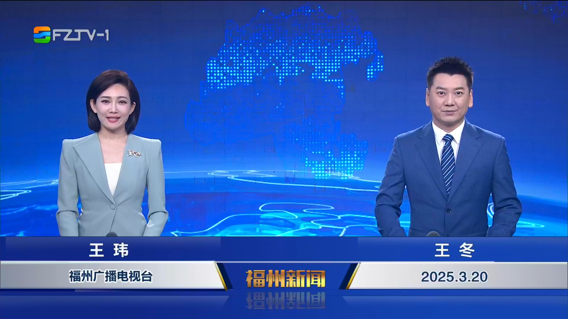 福州新闻110(福州新闻110联系方式)