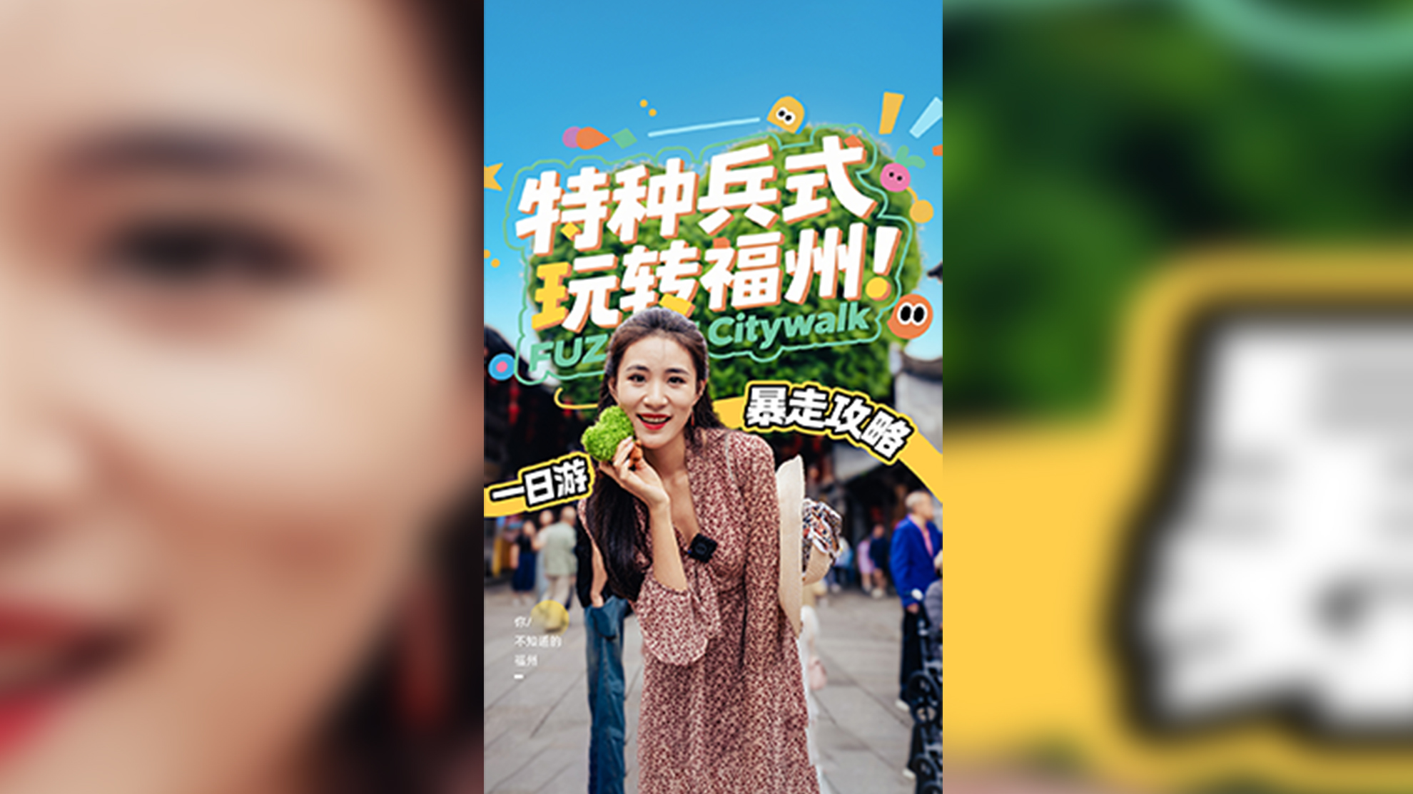 图片加载失败……